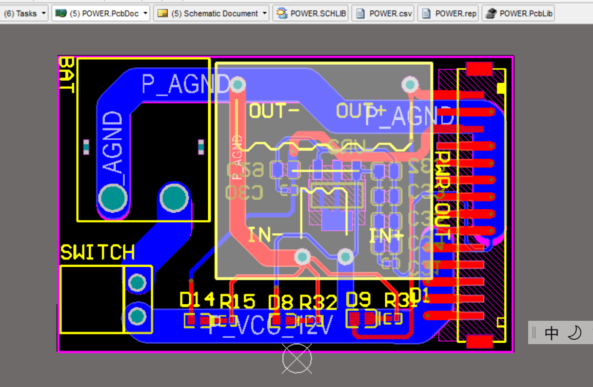 隔离+非隔离双路12V转5V DCDC电源模块ALTIUM设计硬件原理图+PCB+AD集成封装库文件