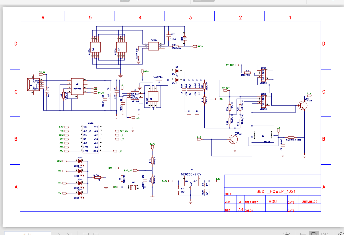 已量产的移动电源硬件设计PDF原理图+PADS9.3 PCB文件 可直接量产