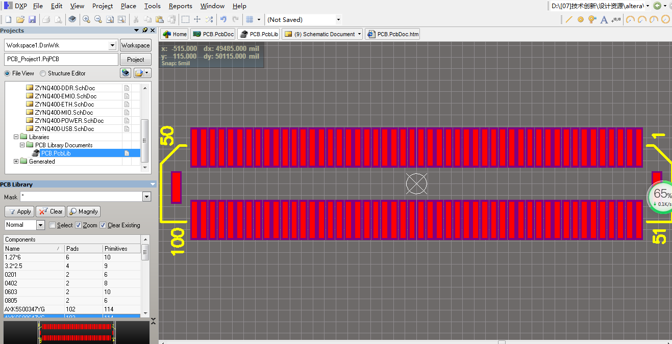 Xilinx FPGA XC7Z020CLG400  USB3320 RTL8211 AD设计核心板