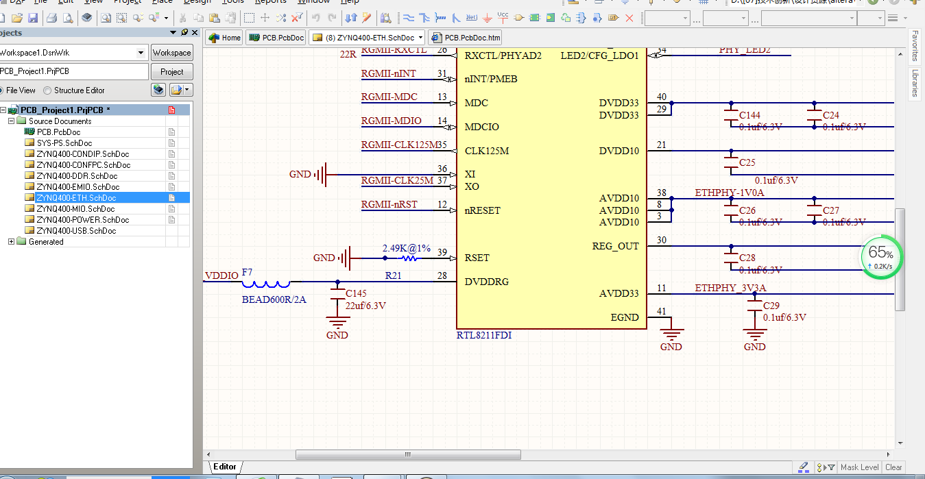 Xilinx FPGA XC7Z020CLG400  USB3320 RTL8211 AD设计核心板