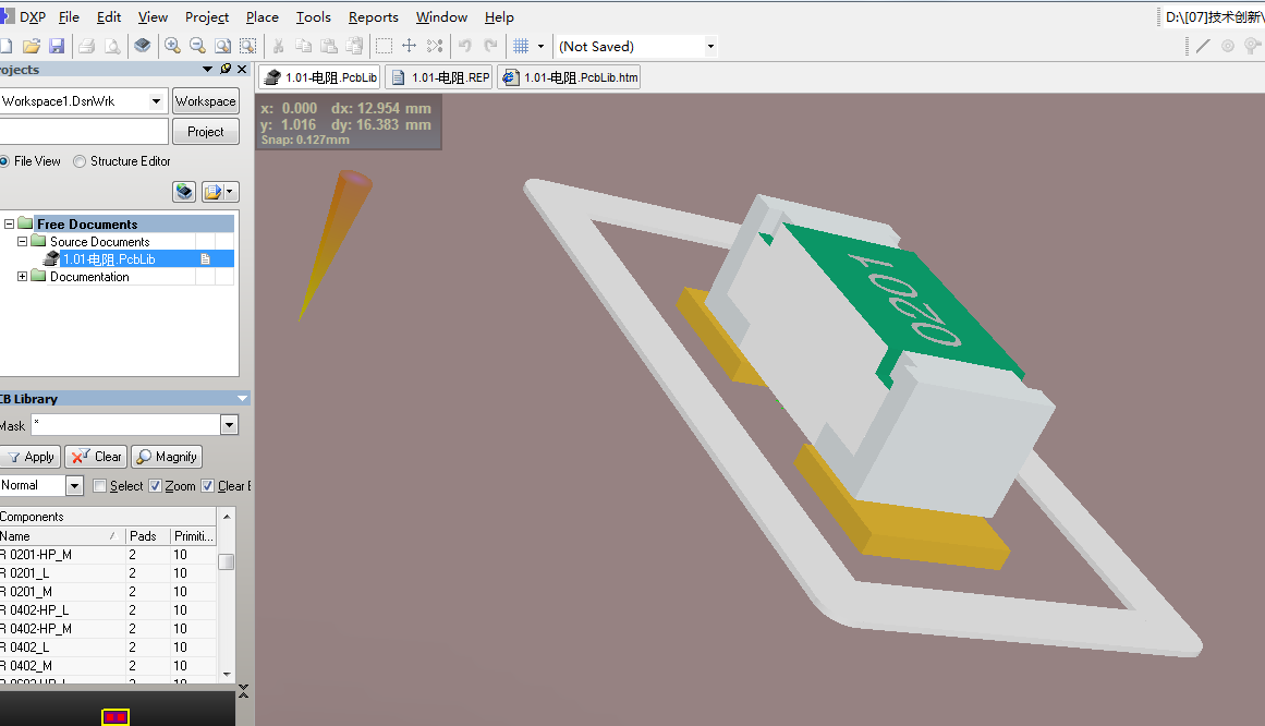 表贴插装电阻功率电阻Altium封装 AD封装库 2D+3D PCB封装库-19MB