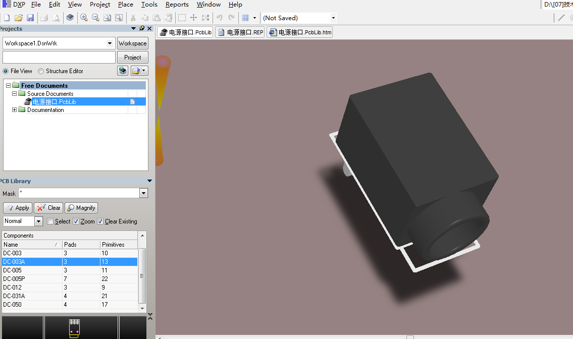 电源接口 Altium封装 AD封装库 2D+3D PCB封装库-1MB