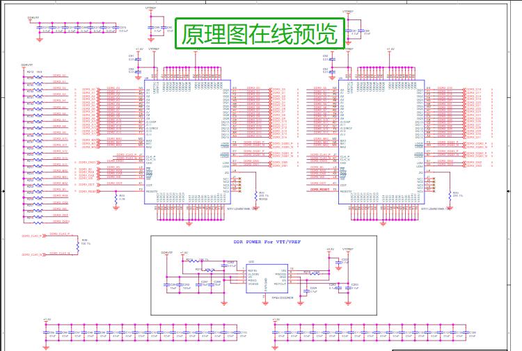 黑金XA7101 Artix-7，35T开发板网盘资料