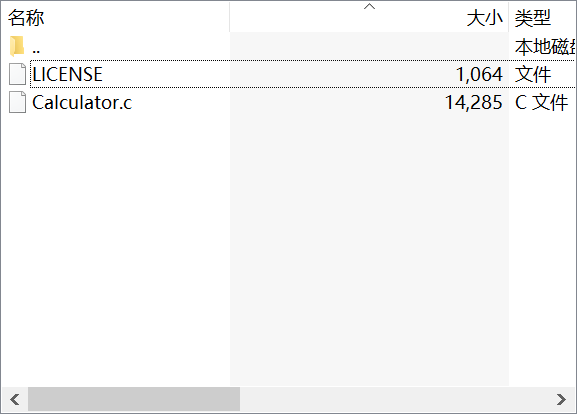 基于IAP15F2K61S2单片机及QC12864B的简易计算器