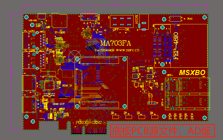 FPGA资料 米联客Artix7-35T开发板光盘资料 7G内容包含例程源码 移植项目很好用