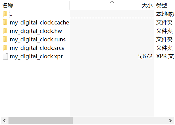 数字钟基于basys3平台