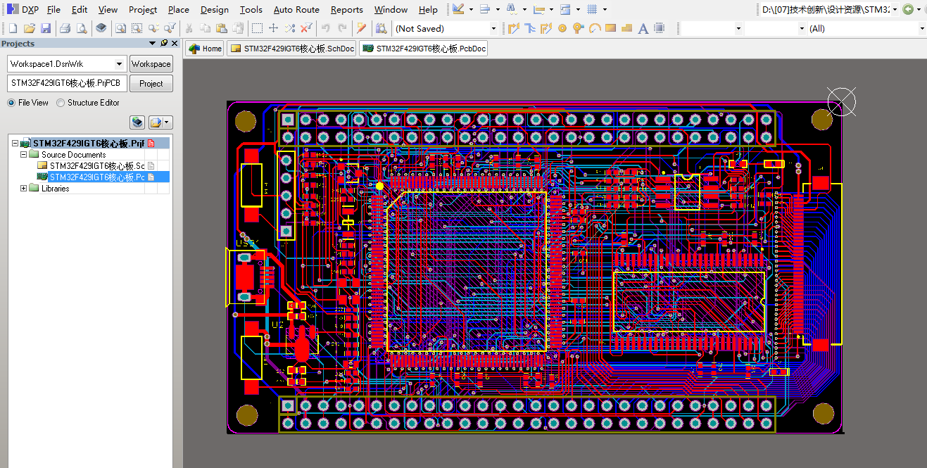 STM32F429IGT6核心板 ad设计硬件原理图+PCB文件