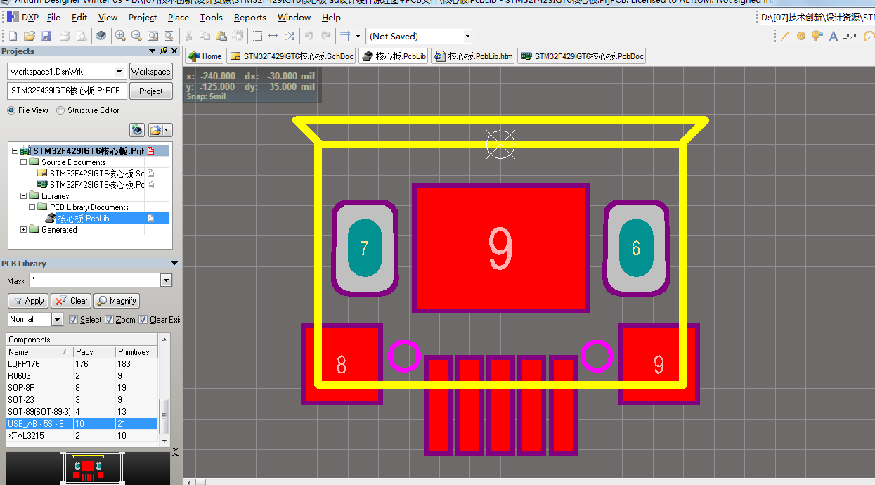 STM32F429IGT6核心板 ad设计硬件原理图+PCB文件