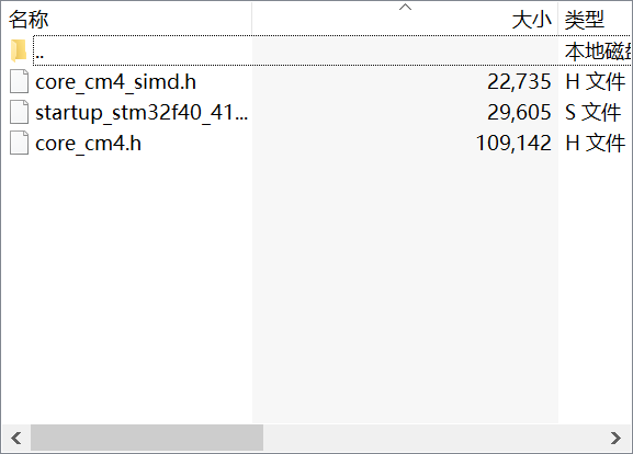 STM32编码器测速程序霍尔传感器测速