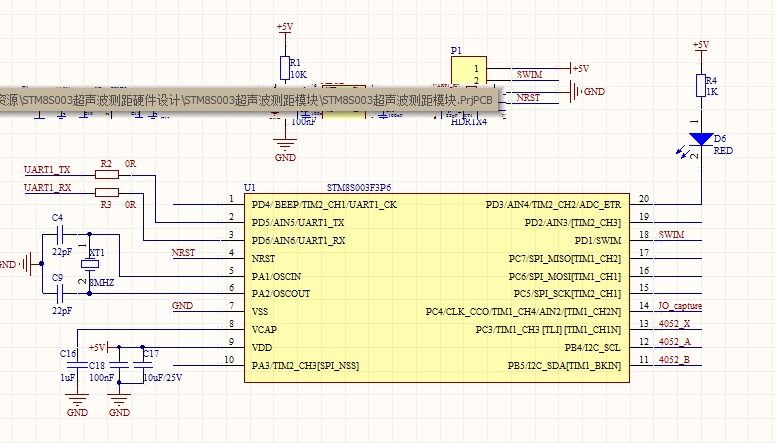 STM8S003超声波测距硬件设计 ad原理图+PCB+封装库文件