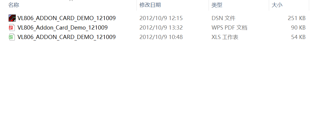 VL805VL806 USB3.0转千兆网硬件参考设计Cadence arregro原理图+PCB+