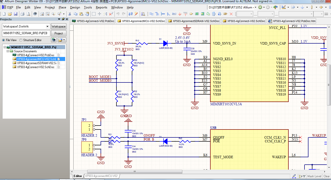 I.MX RT1052+SIM7600CE-PCIE板AD版硬件原理图+PCB(4层) 文件