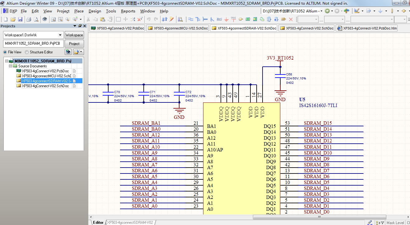 I.MX RT1052+SIM7600CE-PCIE板AD版硬件原理图+PCB(4层) 文件