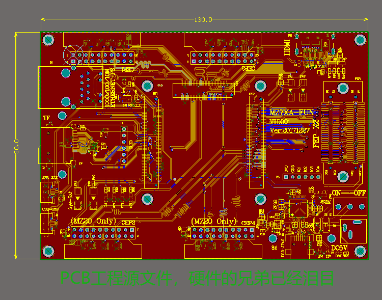 zynq7020资料 米联客zynq7020开发板光盘资料 12G内容包含例程源码 移植项目很好用