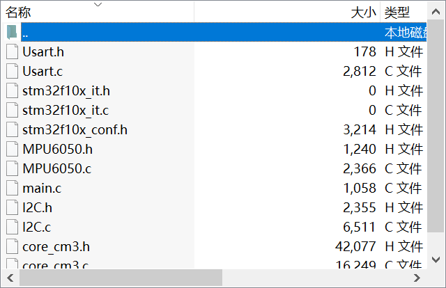 基于STM32F103的JQ6500语音模块的调试程序.zip