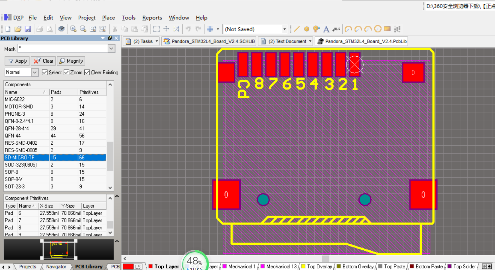 STM32L475开发板PDF原理图+AD集成3D封装库+主要器件技术手册