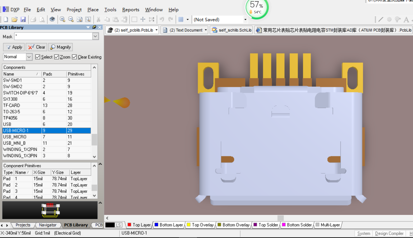 USB_MICRO USB_MNI  USB扁口座 TF卡槽 SOIC8 LQFP32芯片ALTIU