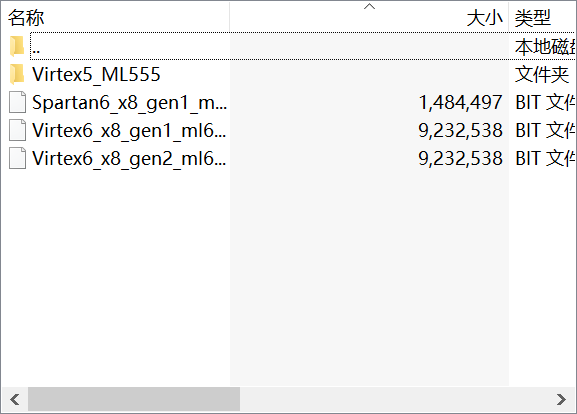 xilinx FPGA利用MET平台测试PCIe IP核的说明文档与源文件