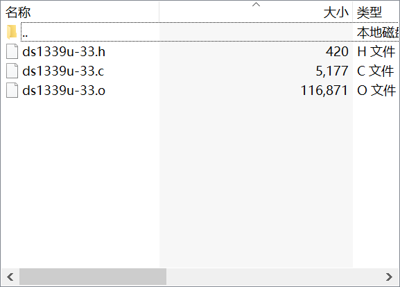 Ds1339时钟芯片的源代码，包括读时间、写时间