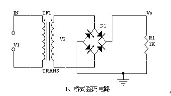 电子工程师必须掌握的20种电路