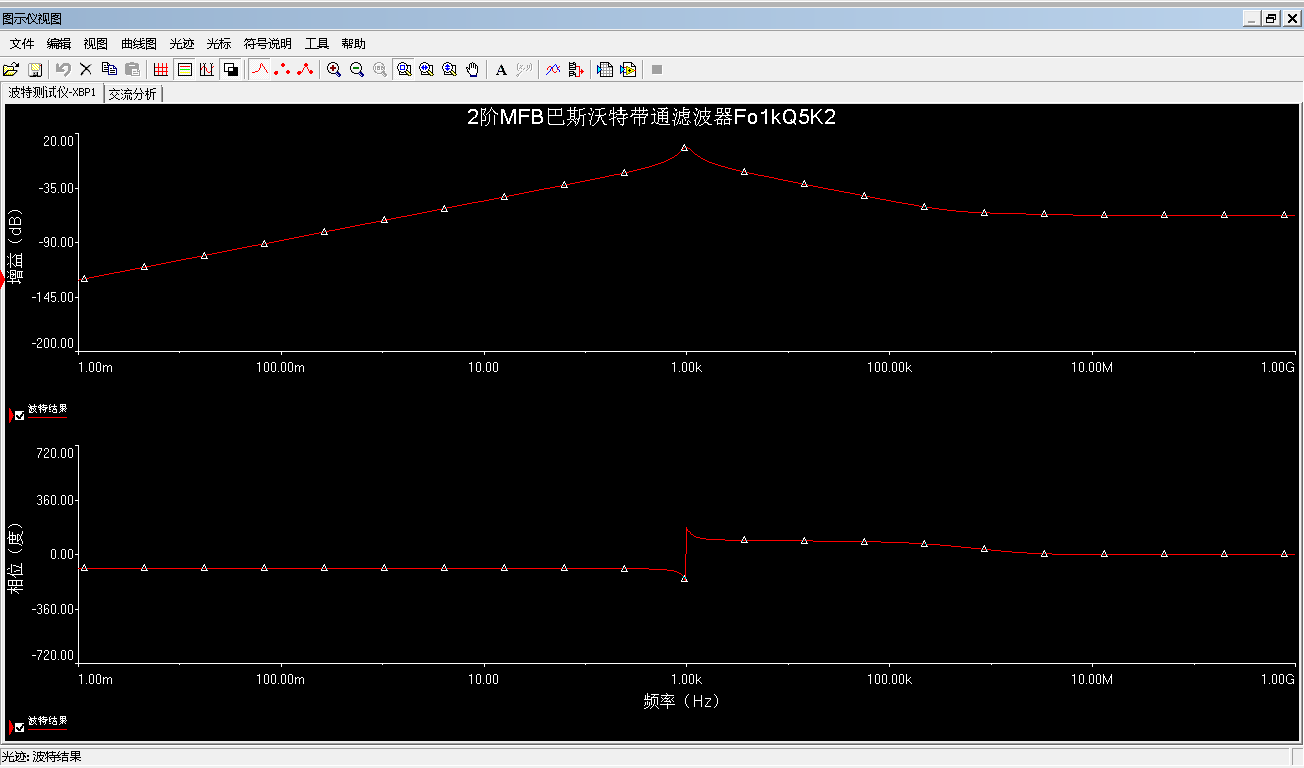 有源滤波器精确设计手册第107页2阶MFB巴特沃斯带通滤波器例子的计算