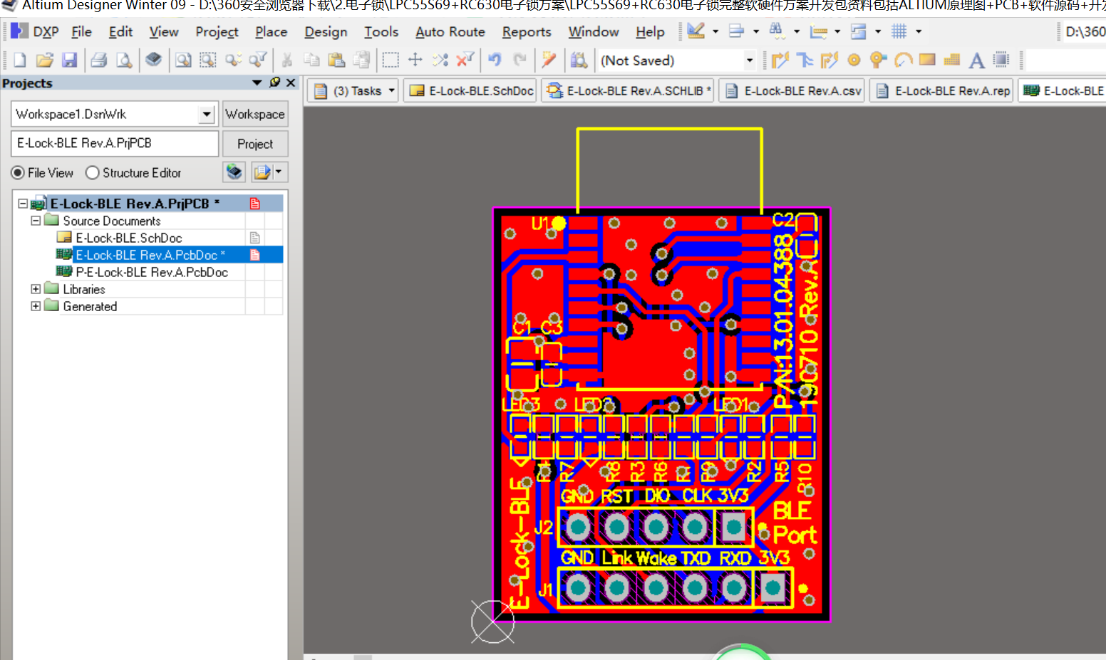 ZLG9021P0蓝牙模块 最小系统接口板ALTIUM设计硬件原理图+PCB文件  硬件2层板设计 