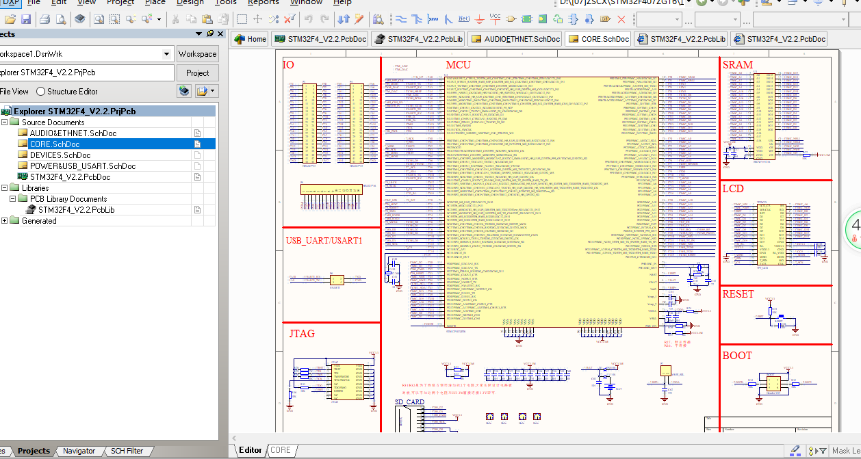 正点原子STM32F407开发板ALTIUM原理图+PCB图+3D封装库+BOM文件