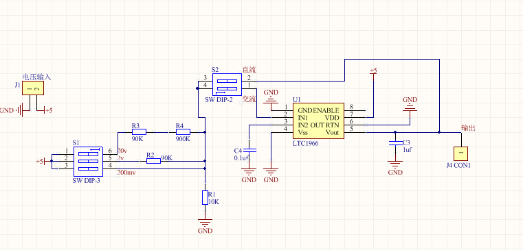 数字万用表-原理图+PCB图