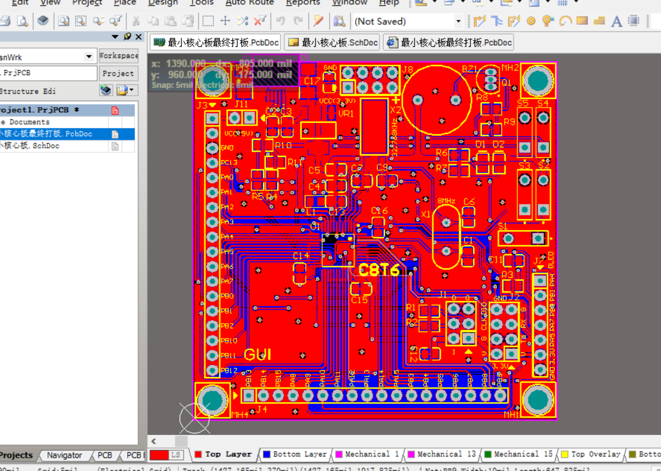 STM32F072C8T6最小核心板 AD设计原理图+PCB+KIEL测试软件源码