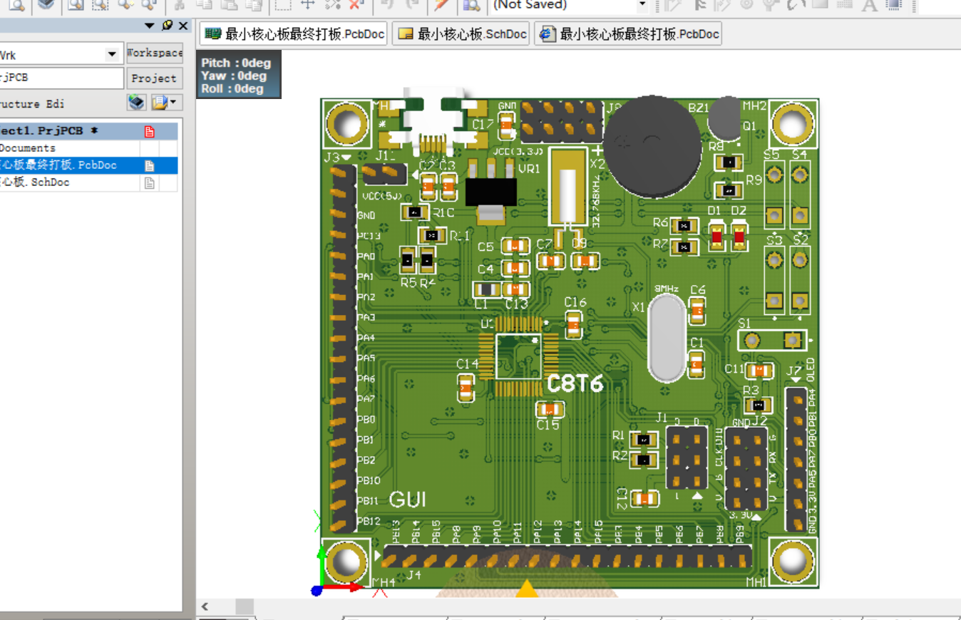 STM32F072C8T6最小核心板 AD设计原理图+PCB+KIEL测试软件源码