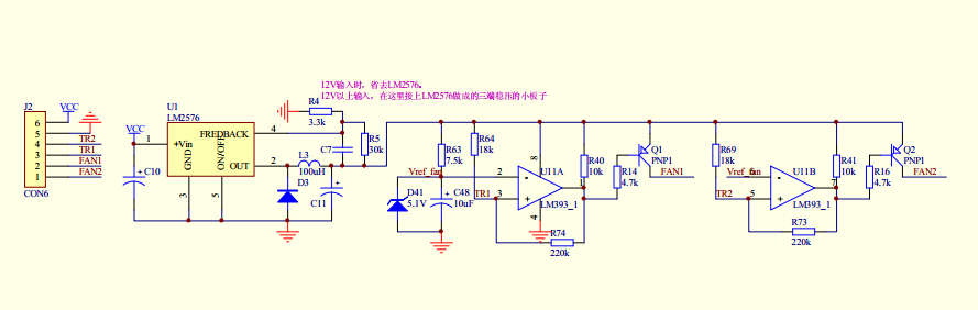 12v1500w正弦波逆变器全套资料 包括电原理图，PCB文件，元器件清单等