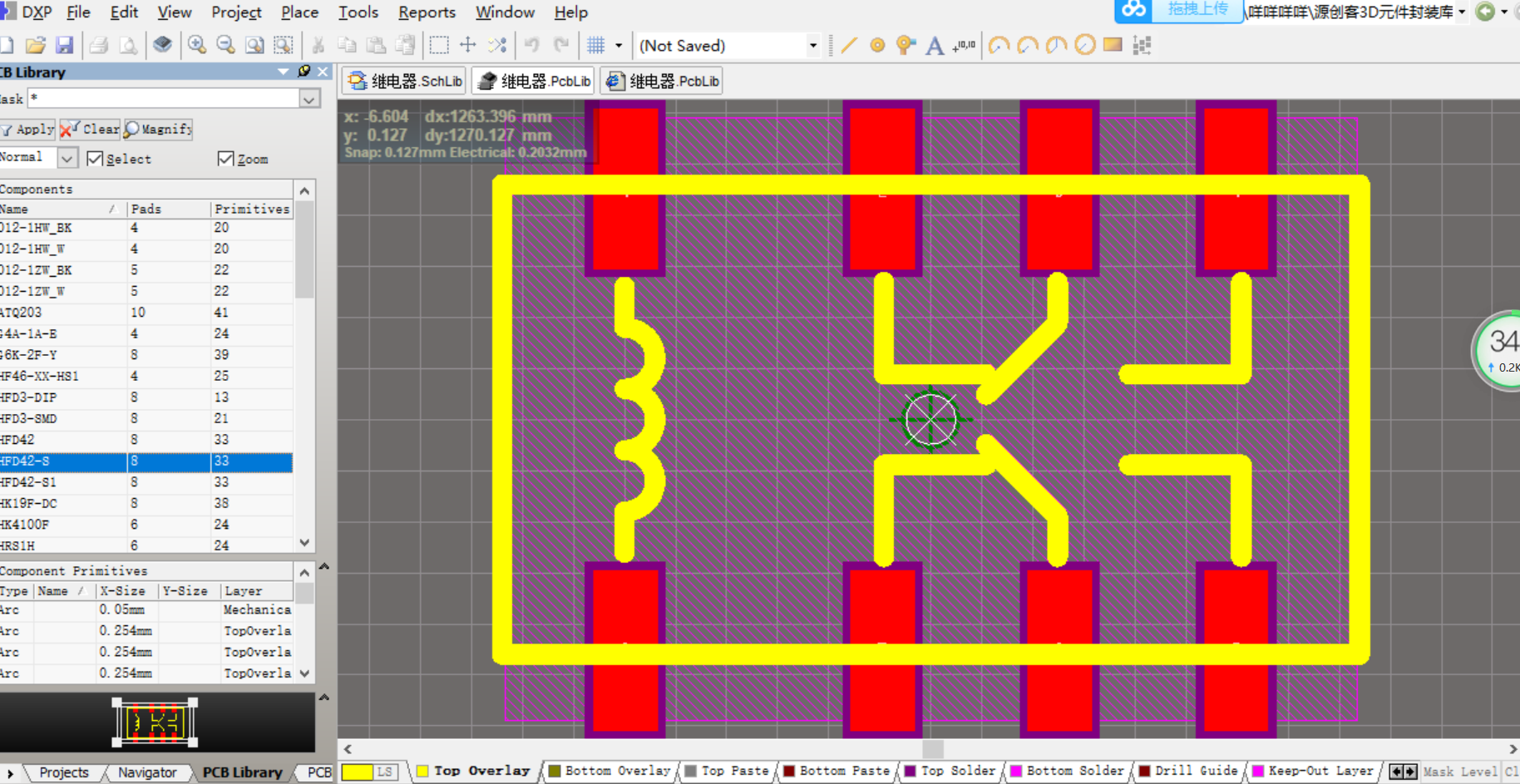 常用继电器 Altium Designer AD原理图库+PCB封装库2D3D元件库文件