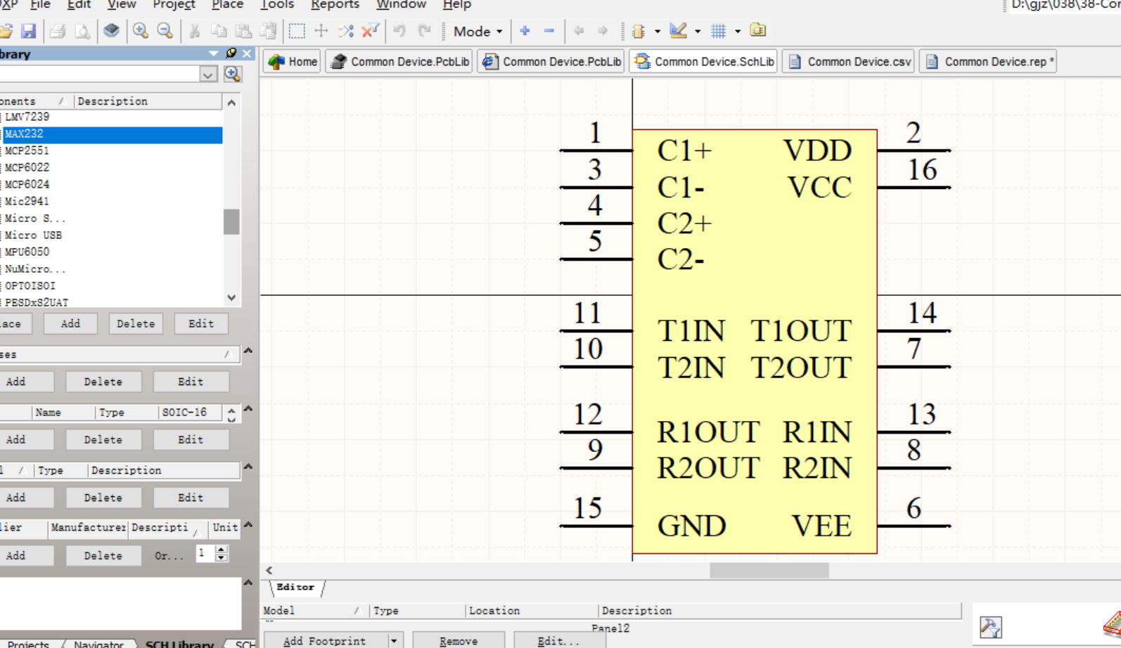 Altium Designer常用器件集成库PCB封装库原理图库3D库元件库