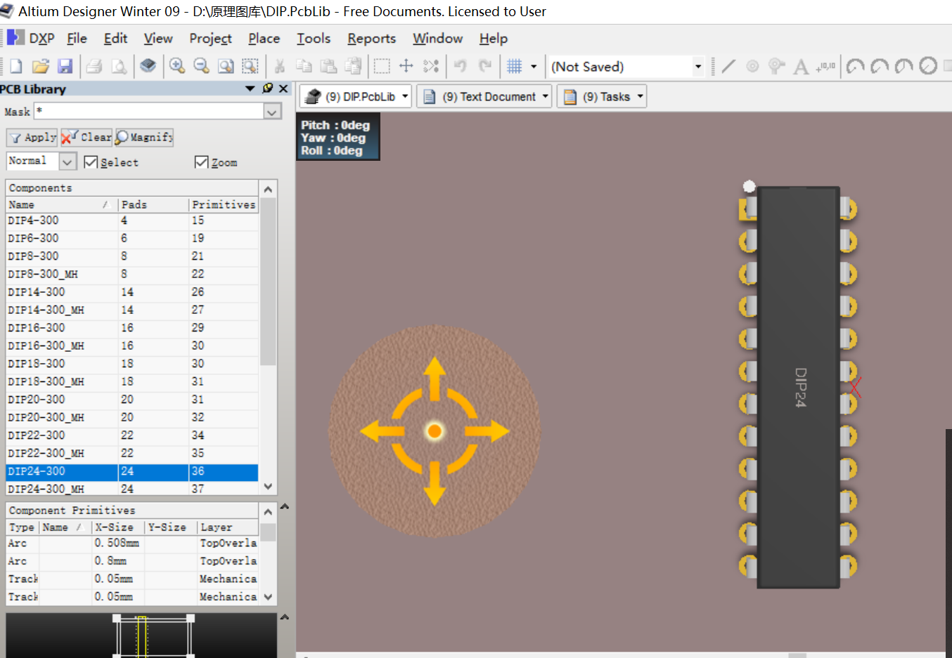 DIP4DIP8DIP16 DIP24封装Altium Designer AD PCB封装库2D3D