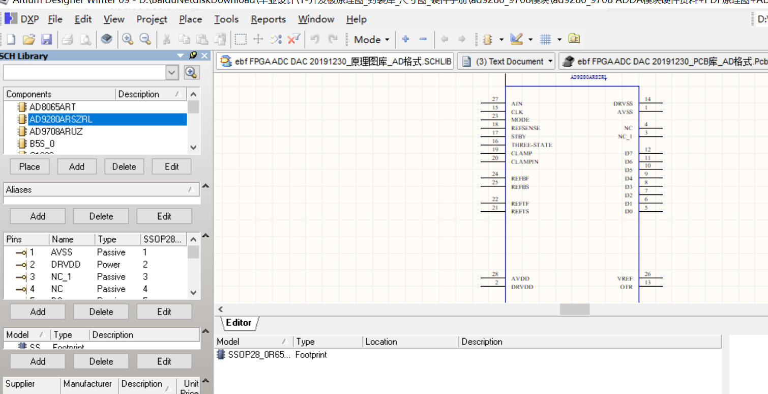 ad9280_9708 ADDA模块硬件资料+PDF原理图+AD PADS CADENCE3中格式原