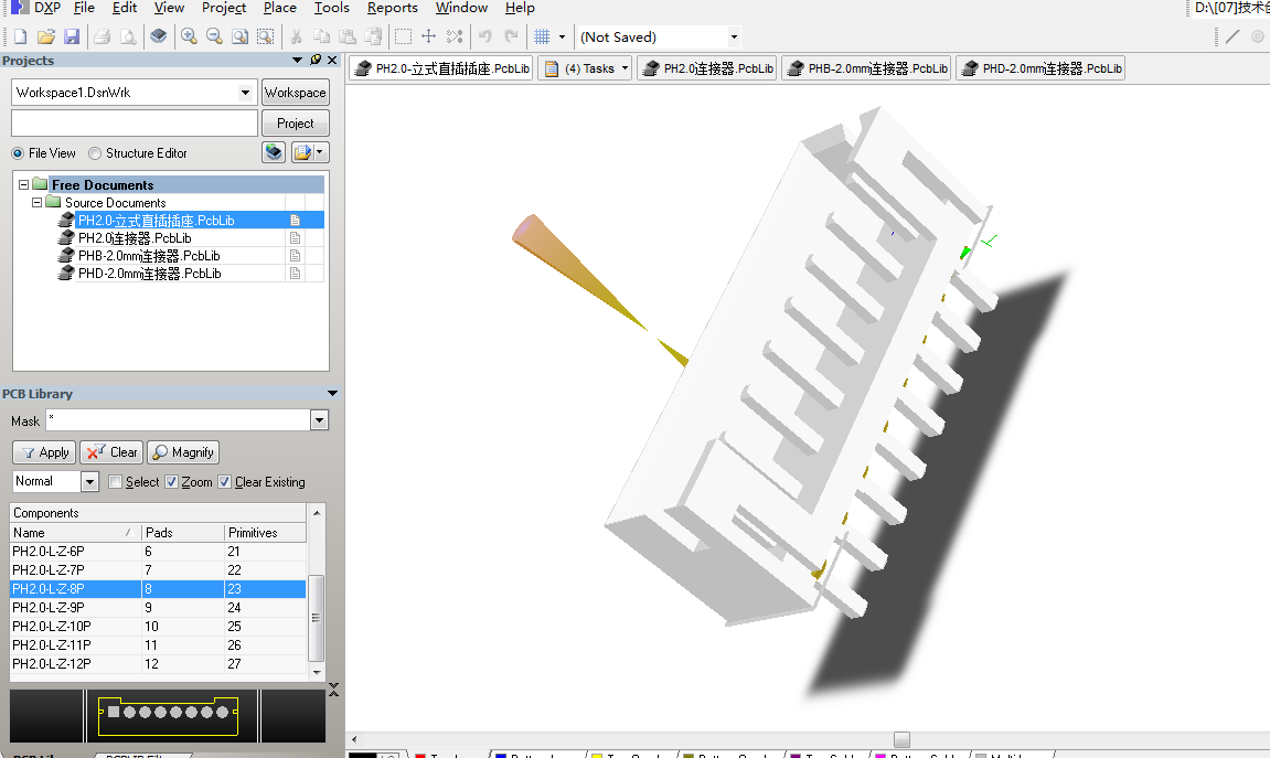 H2.0-立式直插插座 2.0mm连接器 Altium封装 AD封装库 2D+3D PCB封装库-1