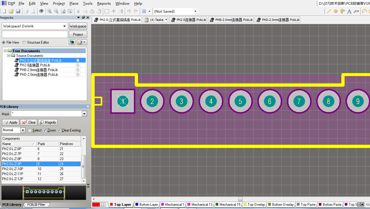 H2.0-立式直插插座 2.0mm连接器 Altium封装 AD封装库 2D+3D PCB封装库-1