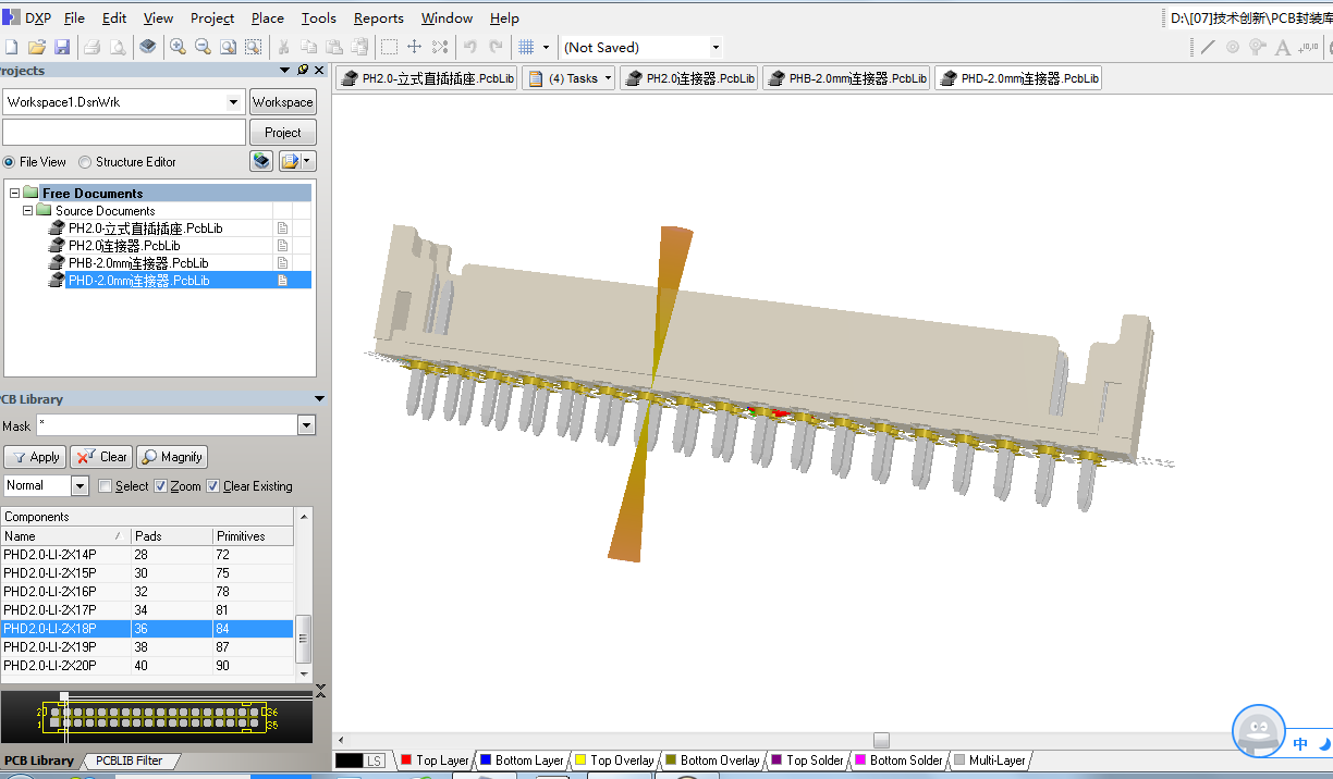 H2.0-立式直插插座 2.0mm连接器 Altium封装 AD封装库 2D+3D PCB封装库-1