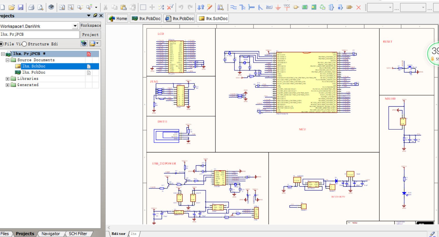 STM32F103空气净化器AD设计硬件原理图+PCB+软件程序源码