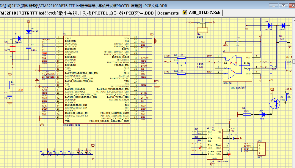 STM32F103RBT6 TFT 触摸lcd显示屏最小系统开发板PROTEL 原理图+PCB文件