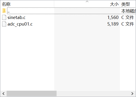 DSP28377的例程，包括单核和双核的例程，头文件，CMD文件等配置文件等等