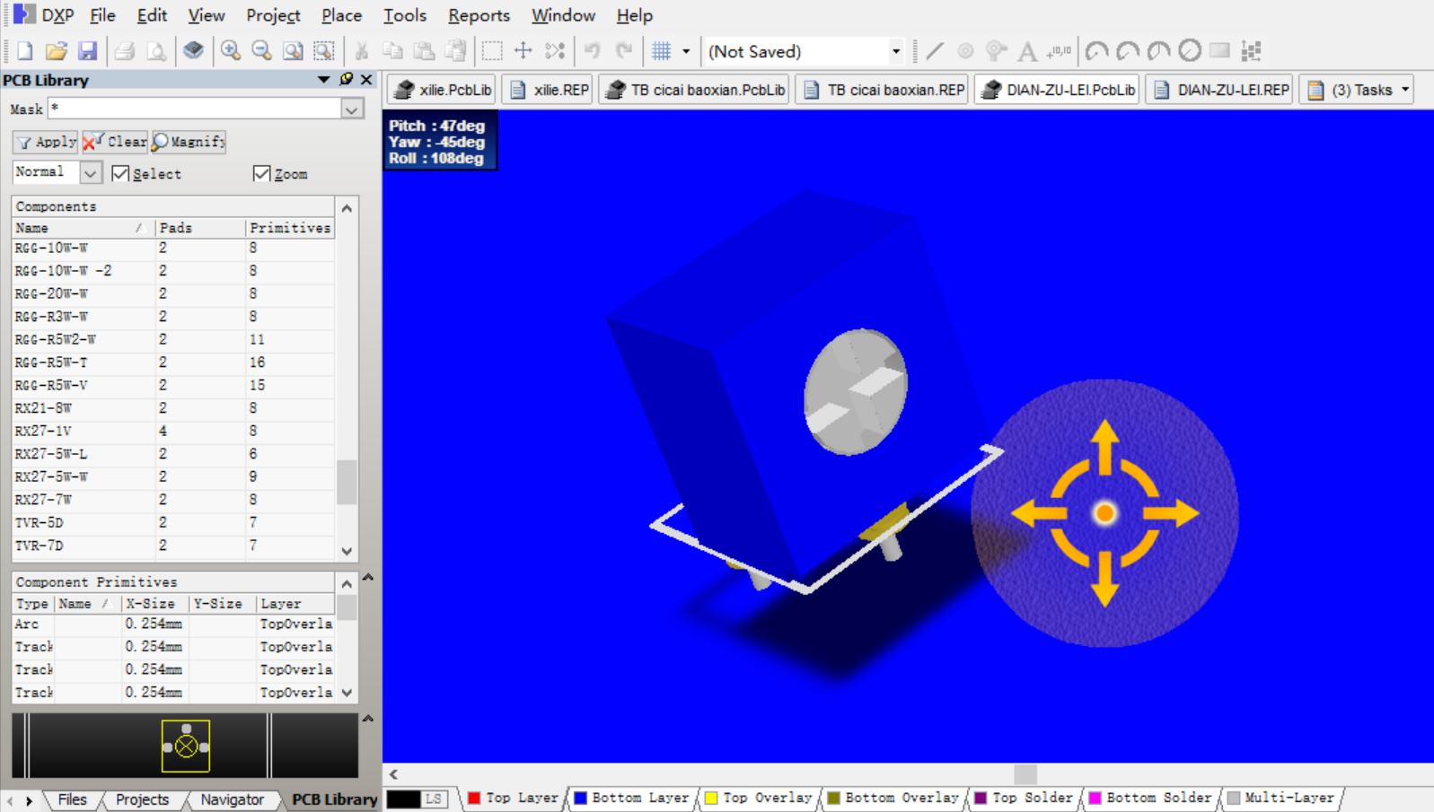 电阻类3D封装表贴插装电阻可调电阻功率电阻封装库AD库PCB库共100个（ALTIUM 3D封装库）