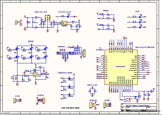 MCU单片机的电机控制PCB原理图