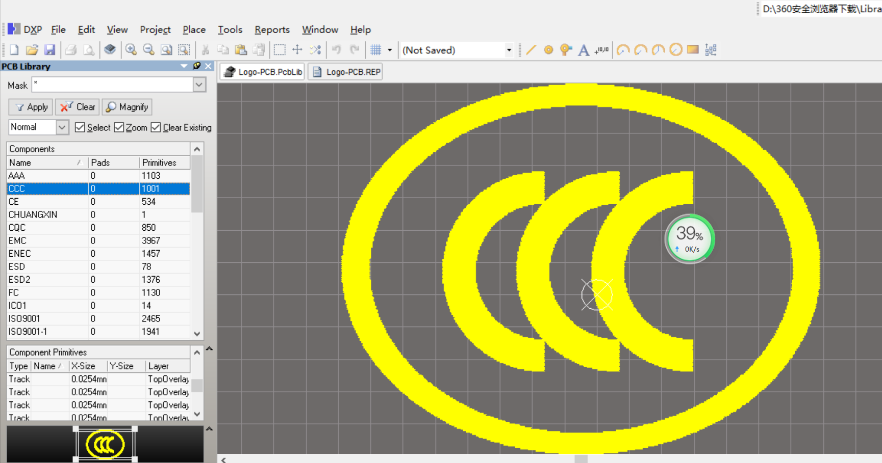 常用PCB LOGO 标识3C ISO9001 EMMC静电ESD ROHS 国家免检 质量安全 二