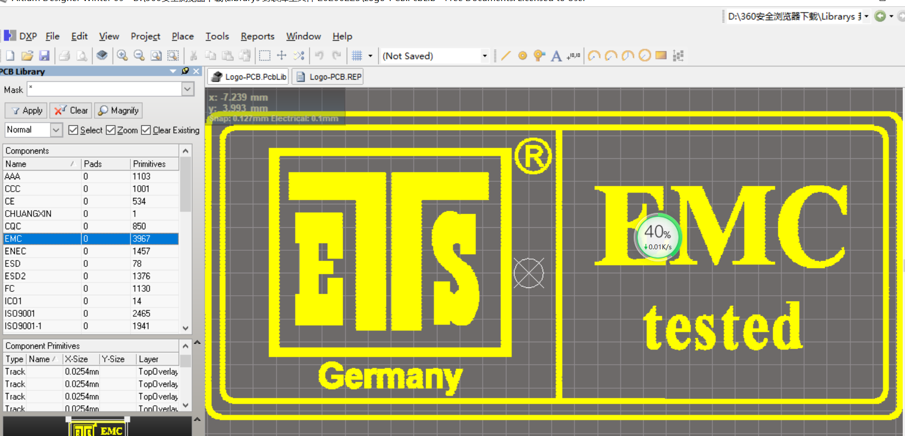 常用PCB LOGO 标识3C ISO9001 EMMC静电ESD ROHS 国家免检 质量安全 二