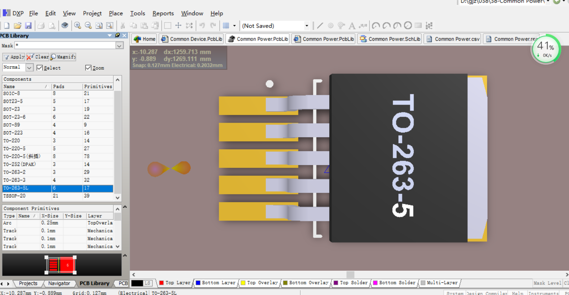 Altium Designer常用电源类芯片集成库PCB封装库原理图库3D库元件库