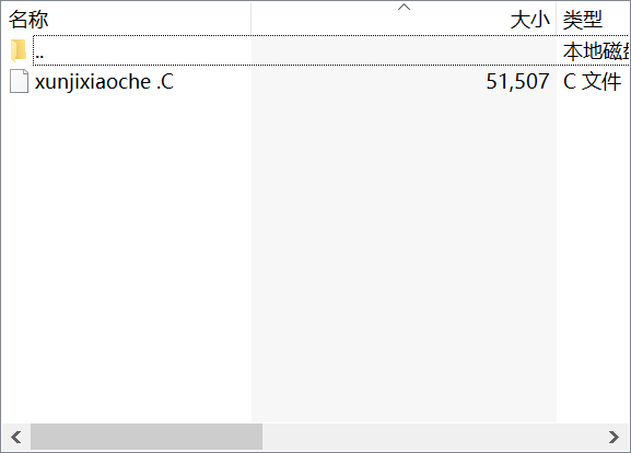 小车循迹能实现小车的根据路线标记，进行稳定的行走，可以转弯，加速等