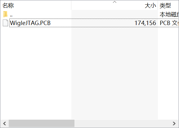 可用于quantus下 FPGA jtag和AS下载的下载器PCB图