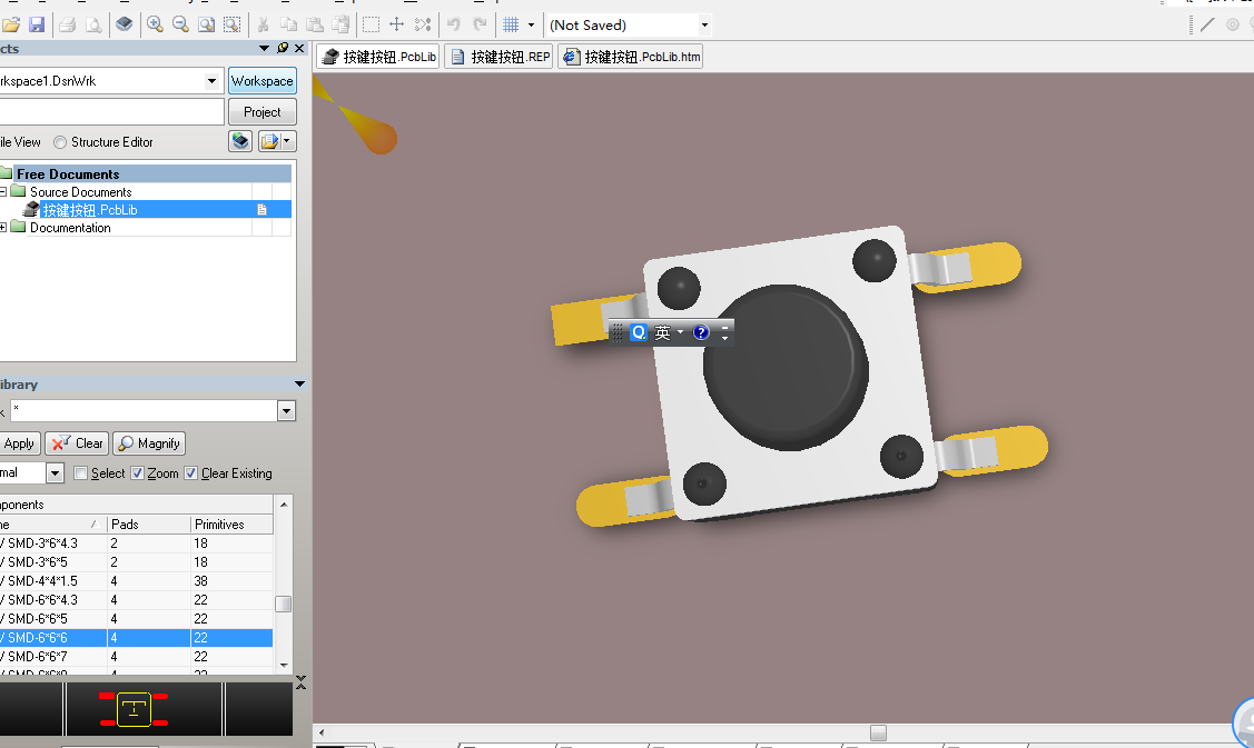 按键按钮 Altium封装 AD封装库 2D+3D PCB封装库-10MB