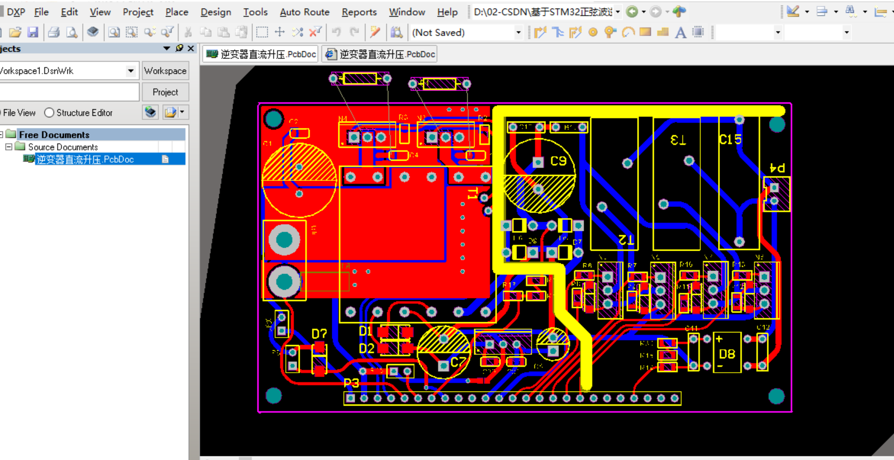 基于STM32正弦波逆变器设计包括正弦逆变器全套文件 软件代码+原理图PCB文件